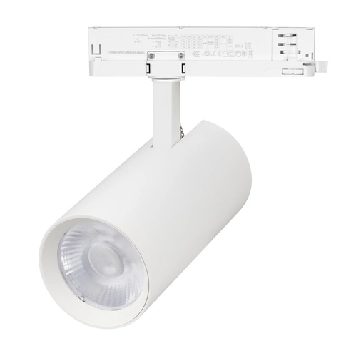 Светильник LGD-GERA-4TR-R90-30W Day4000 (WH, 24 deg, 230V, DALI) (Arlight, IP20 Металл, 5 лет)