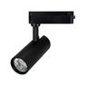 Светильник LGD-GERA-2TR-R55-10W Day4000 (BK, 15 deg, 230V) (Arlight, IP20 Металл, 5 лет)