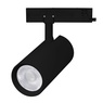 Светильник LGD-GERA-4TR-R90-30W Day4000 (BK, 36 deg, 230V, DALI) (Arlight, IP20 Металл, 5 лет)