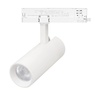 Светильник LGD-GERA-4TR-R55-10W Day4000 (WH, 24 deg, 230V, DALI) (Arlight, IP20 Металл, 5 лет)