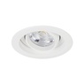 Светильник MS-VORTEX-BUILT-R90-12W Day4000 (WH-WH, 20 deg, 230V) (Arlight, IP20 Металл, 5 лет)