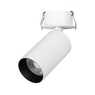 Светильник SP-GABI-BUILT-FLAP-R50-9W Day4000 (WH, 36 deg, 230V) (Arlight, IP40 Металл, 5 лет)