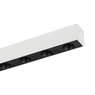 Светильник MAG-DOTS-25-L600-18W Day4000 (WH, 30 deg, 24V) (Arlight, IP20 Металл, 3 года)