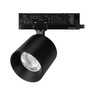 Светильник LGD-DYKE-4TR-R90-26W Day4000 (BK, 20 deg, 230V, DALI) (Arlight, IP20 Металл, 5 лет)