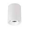 Светильник SP-FOCUS-R86-10W Warm3000 (WH, 24 deg, 230V) (Arlight, IP54 Металл, 5 лет)