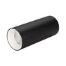 Светильник SP-POLO-SURFACE-R65-8W White5000 (BK-WH, 40 deg) (Arlight, IP20 Металл, 3 года)