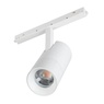 Светильник MAG-ORIENT-SPOT-ZOOM-R65-15W Day4000 (WH, 20-60 deg, 48V) (Arlight, IP20 Металл, 5 лет)
