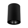 Светильник SP-FOCUS-R86-10W Day4000 (BK, 36 deg, 230V) (Arlight, IP54 Металл, 5 лет)