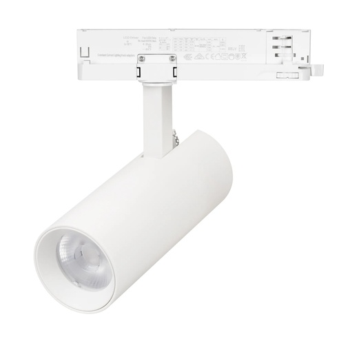 Светильник LGD-GERA-4TR-R55-10W Day4000 (WH, 24 deg, 230V, DALI) (Arlight, IP20 Металл, 5 лет)