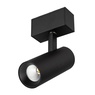 Светильник MAG-SPOT-45-R85-12W Warm3000 (BK, 36 deg, 24V, DALI) (Arlight, IP20 Металл, 3 года)