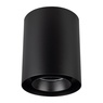 Светильник SP-FOCUS-R132-24W Day4000 (BK, 15 deg, 230V) (Arlight, IP54 Металл, 5 лет)