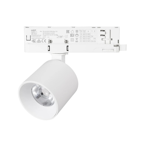 Светильник LGD-DYKE-4TR-R75-16W Day4000 (WH, 50 deg, 230V, DALI) (Arlight, IP20 Металл, 5 лет)