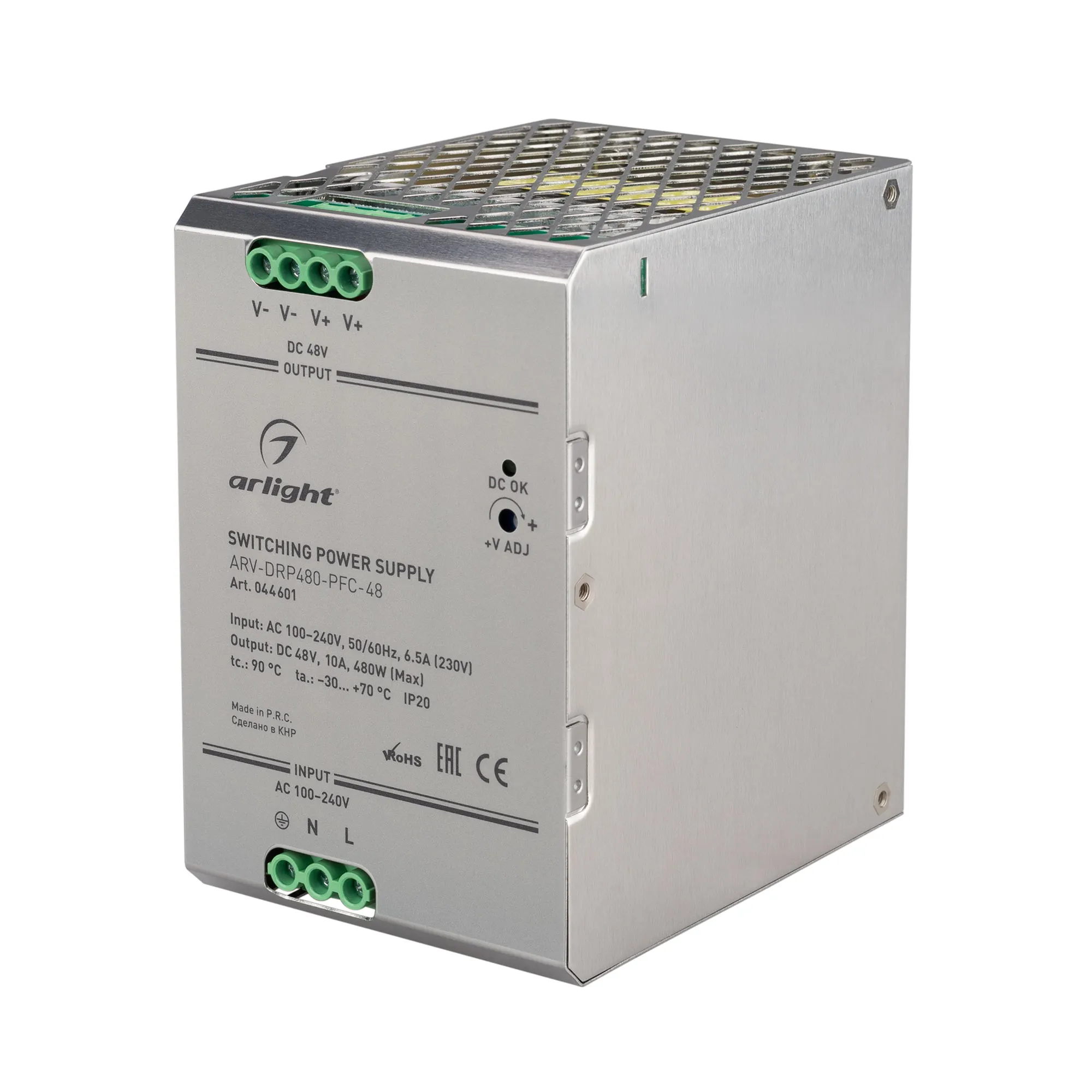 Блок питания ARV-DRP480-PFC-48 (48V, 10A, 480W) (Arlight, IP20 Металл, 5 лет) - изображение товара