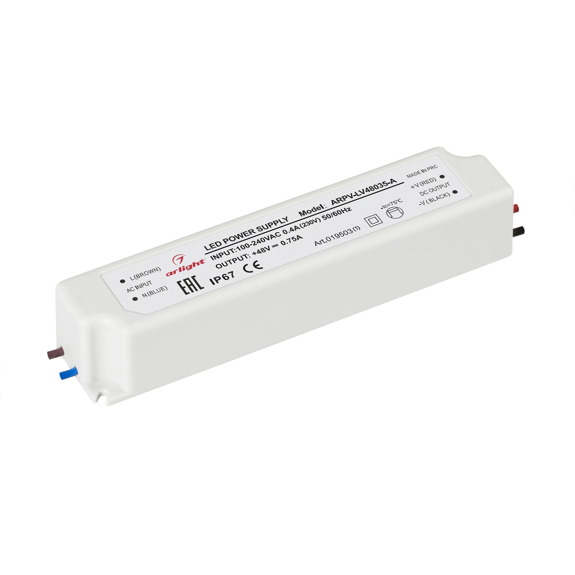Блок питания ARPV-LV48035-A (48V, 0.8A, 36W) (Arlight, IP67 Пластик, 3 года) - изображение товара