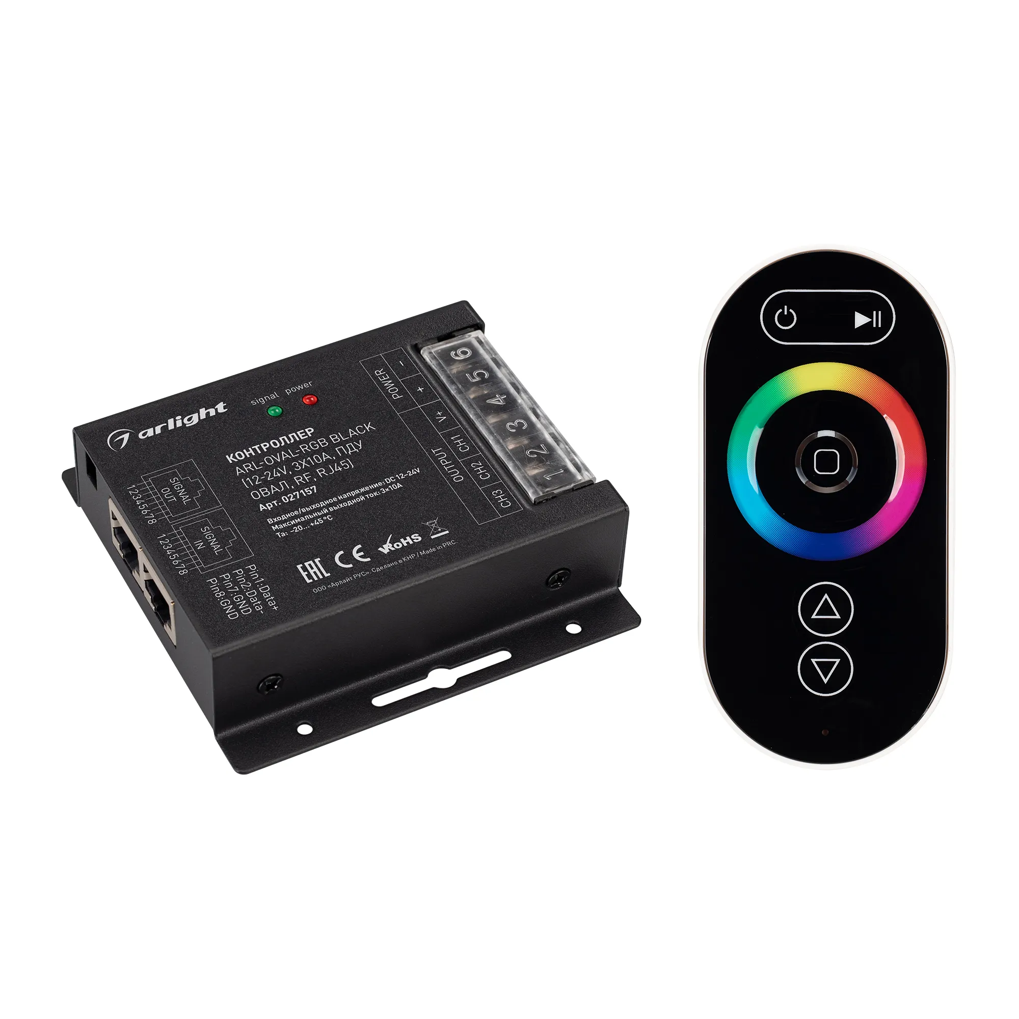 Контроллер ARL-OVAL-RGB Black (12-24V, 3x10A, ПДУ Овал, RF, RJ45) (Arlight, IP20 Металл, 3 года) - изображение товара