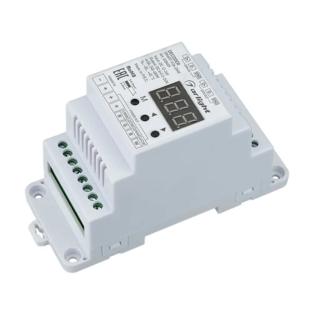 Декодер SMART-K36-DMX (12-24V, 4x5A, DIN) (Arlight, IP20 Пластик, 5 лет) - изображение товара