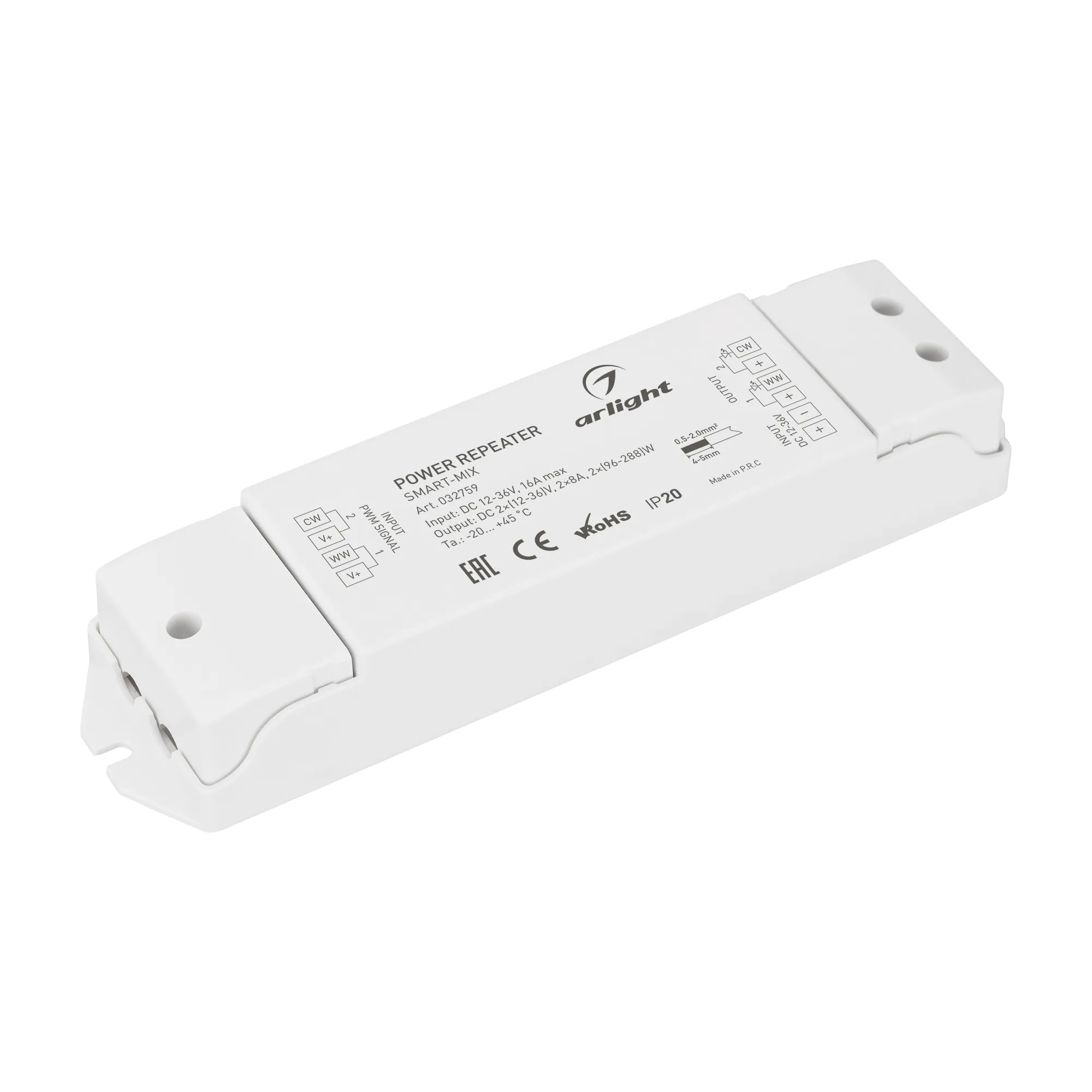 Усилитель SMART-MIX (12-36V, 2x8A) (Arlight, IP20 Пластик, 5 лет) - изображение товара