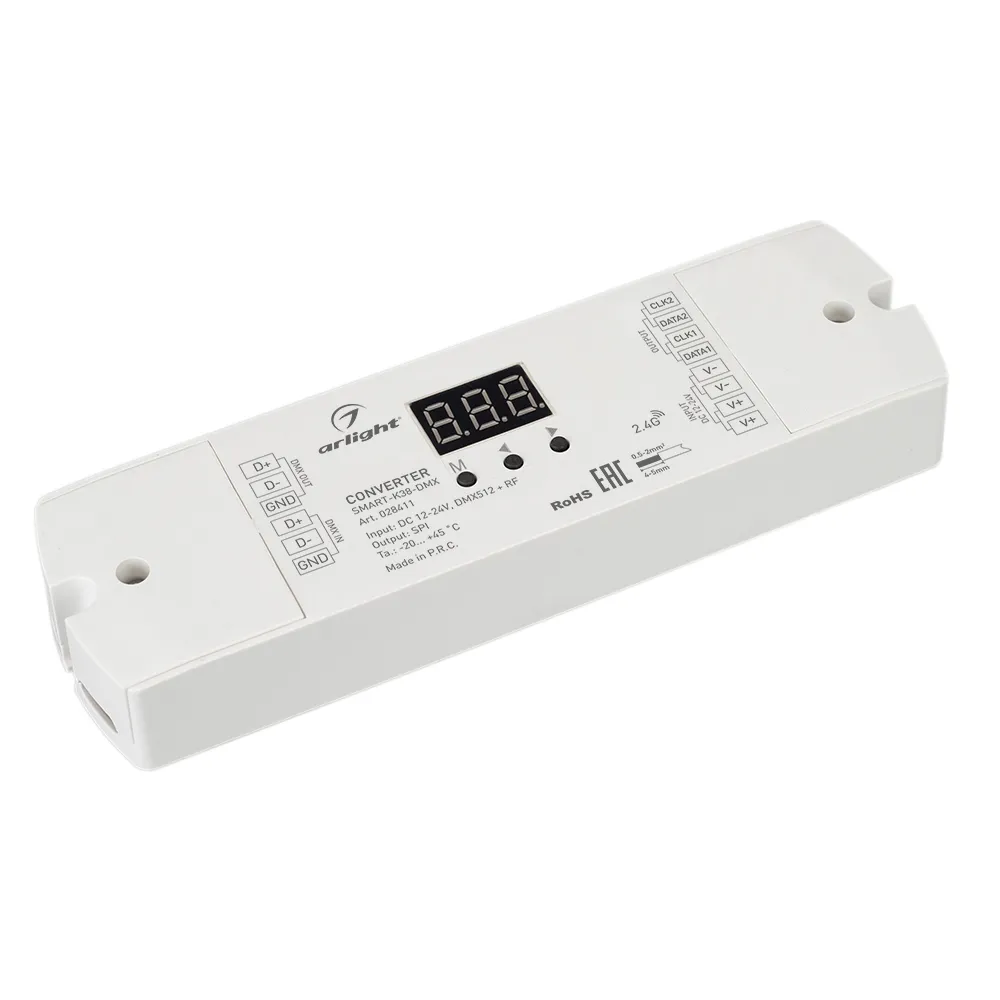Конвертер SMART-K38-DMX (12-24V, SPI, 2.4G) (Arlight, IP20 Пластик, 5 лет) - изображение товара