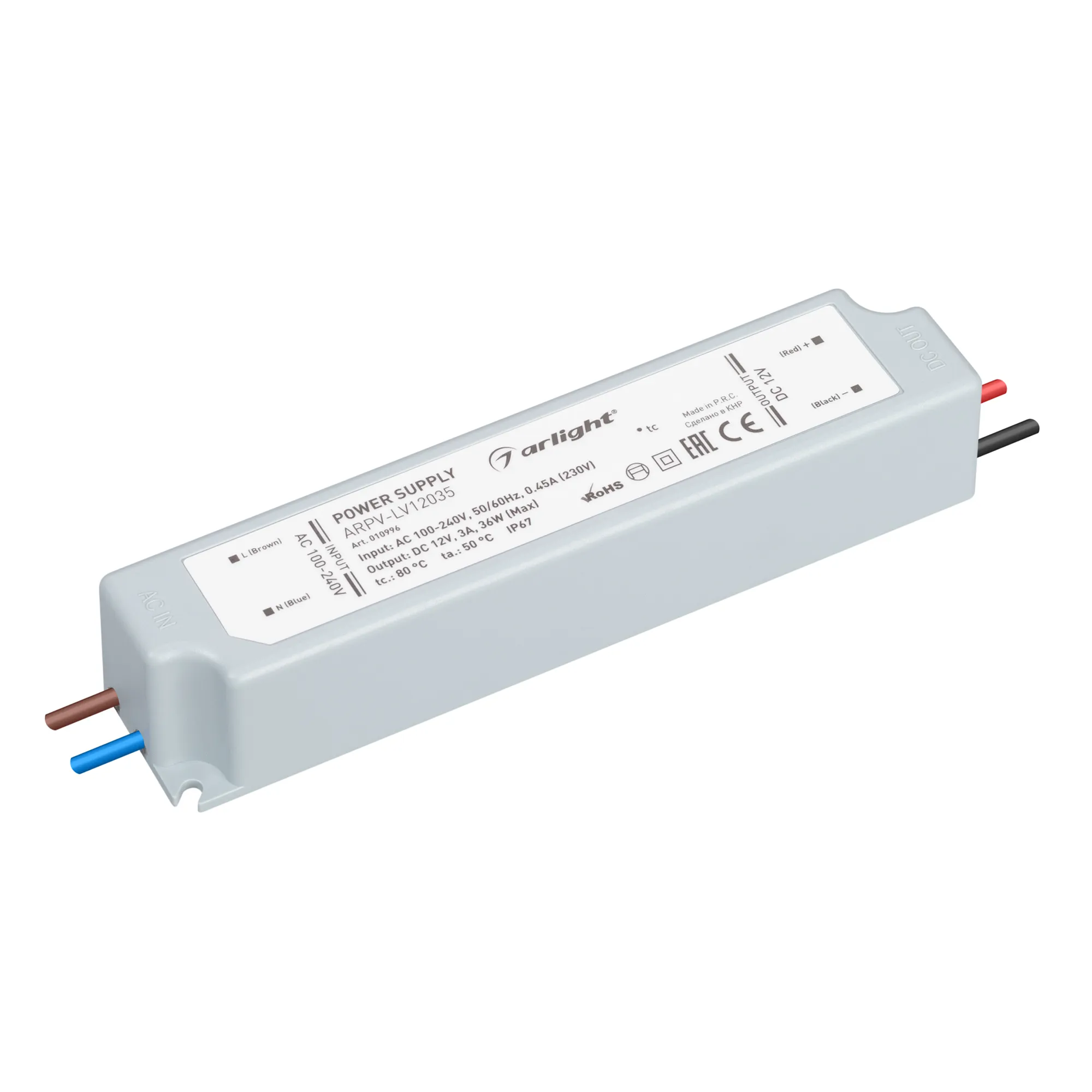 Блок питания ARPV-LV12035 (12V, 3.0A, 36W) (Arlight, IP67 Пластик, 2 года) - изображение товара